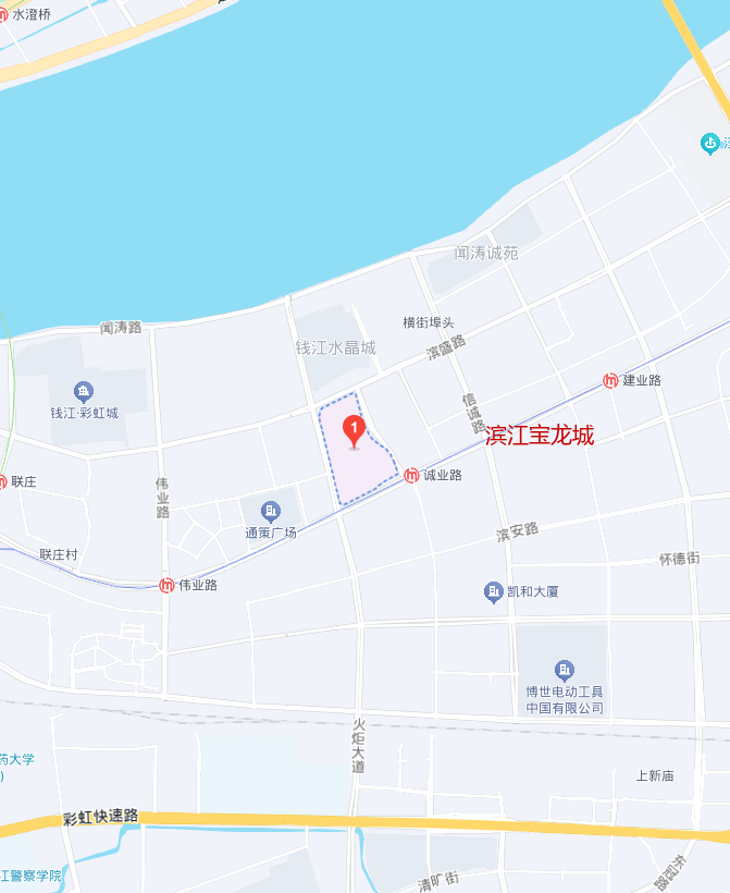 饺子