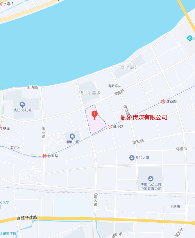 人力资源外包